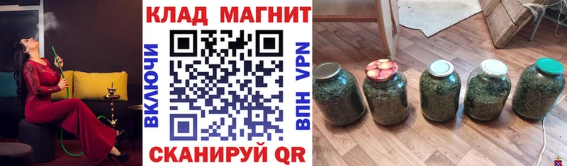 Продажа наркотиков Георгиевск OMG зеркало  Конопля  Меф  ГАШИШ 