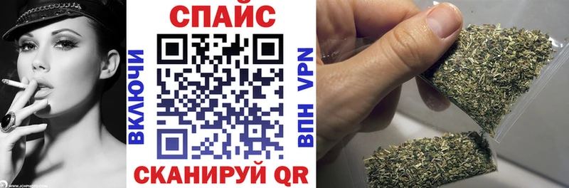 hydra вход  Георгиевск  Бутират BDO 33%  где можно купить  