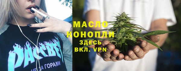 ALPHA-PVP Баксан