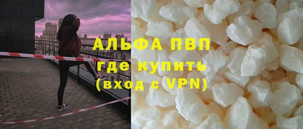 амф Арсеньев