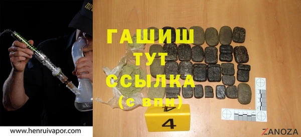 МДПВ Балахна