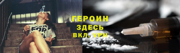 ALPHA-PVP Баксан