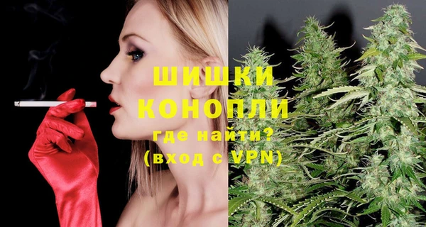 МДПВ Балахна