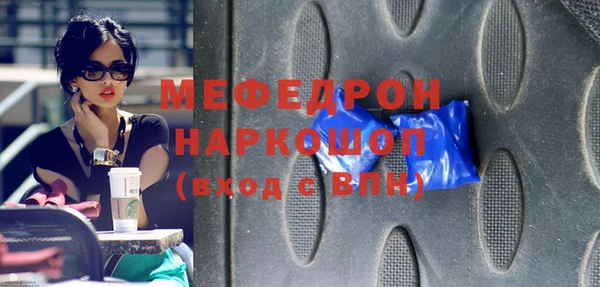 амф Арсеньев