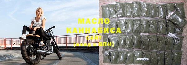 мефедрон VHQ Аркадак