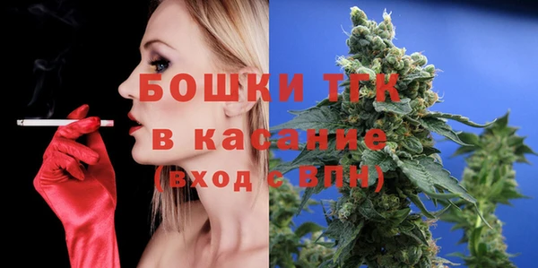 амф Арсеньев