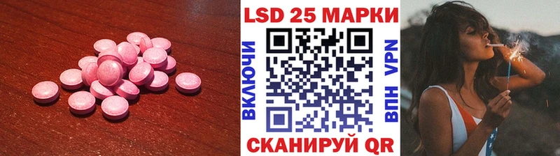 ЛСД экстази ecstasy  Георгиевск 