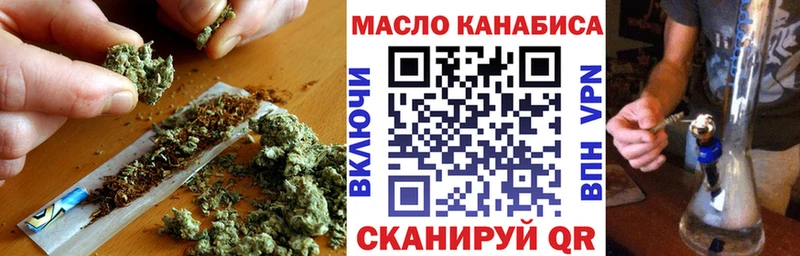 Дистиллят ТГК вейп с тгк  Георгиевск 